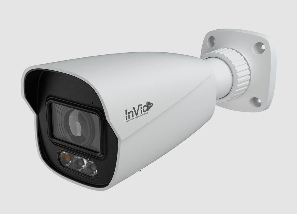 Installed surveillance camera detail